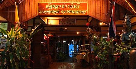 Kinnaree Resort Bophut Buitenkant foto